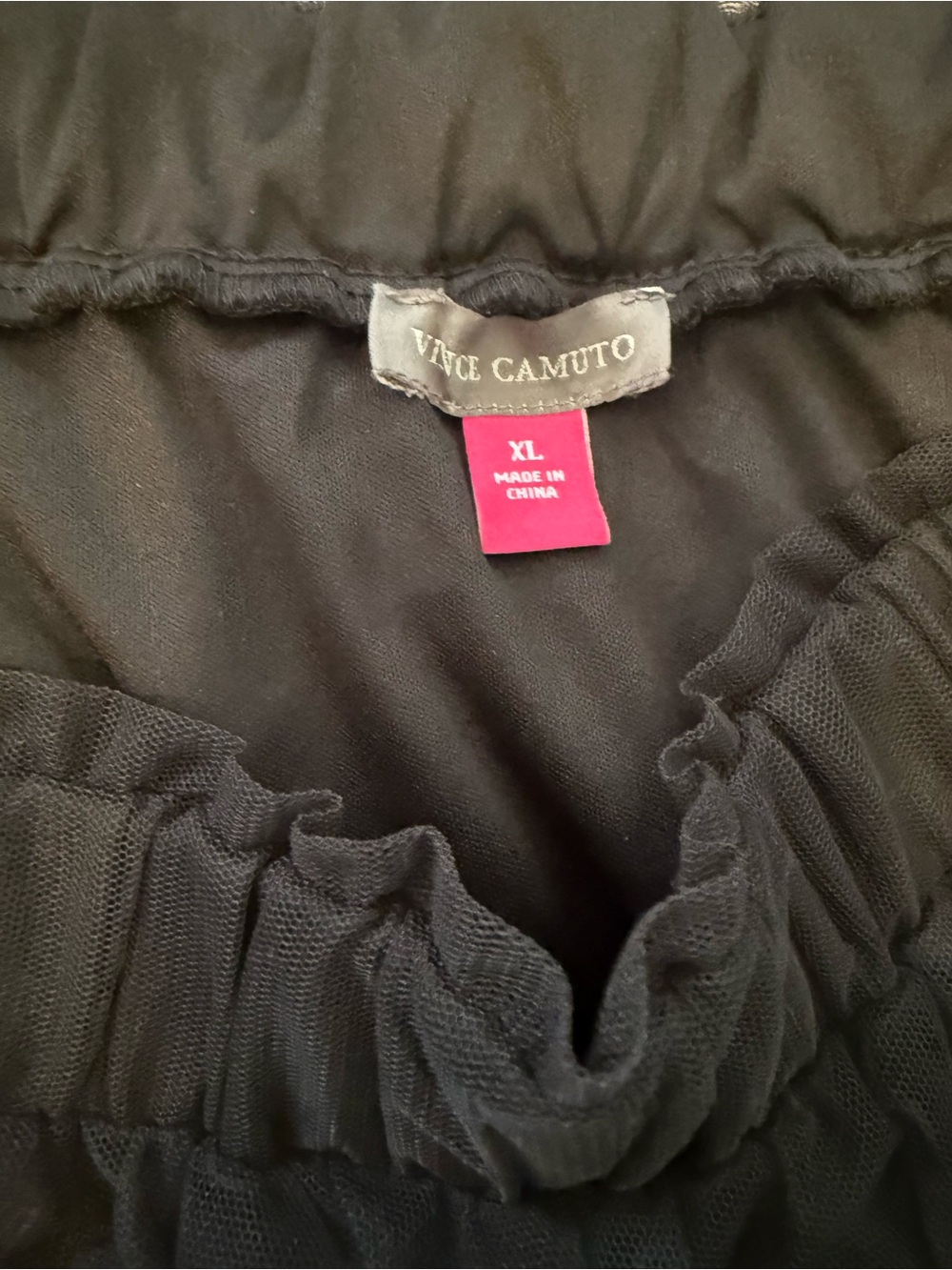 Vince Camuto Black Maxi Tulle Skirt - Picture 3 of 6